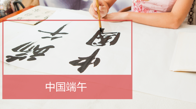  手寫(xiě)漢字拍照檢測(cè)與識(shí)別